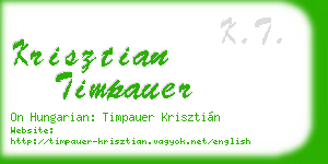 krisztian timpauer business card