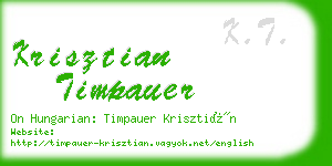 krisztian timpauer business card